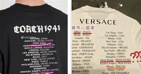 Coach, Givenchy, And Versace Have Apologized To Chinese 